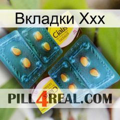 Вкладки Ххх cialis5